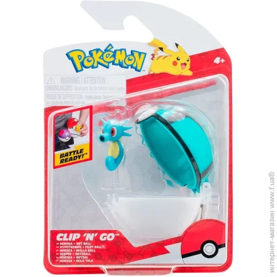   Jazwares   W16 -    (PKW3145)