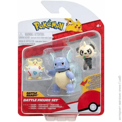   Jazwares    W17 - , ,  (PKW3051)