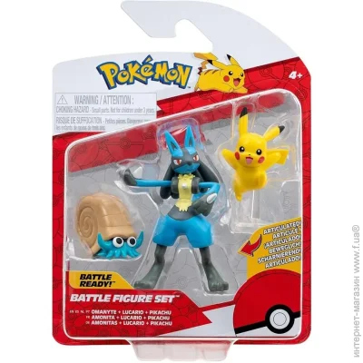   Jazwares    W17 - , ,  (PKW3054)