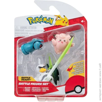   Jazwares    W18 - , , ' (PKW3057)