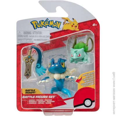   Jazwares    W19 - , ,  (PKW3599)