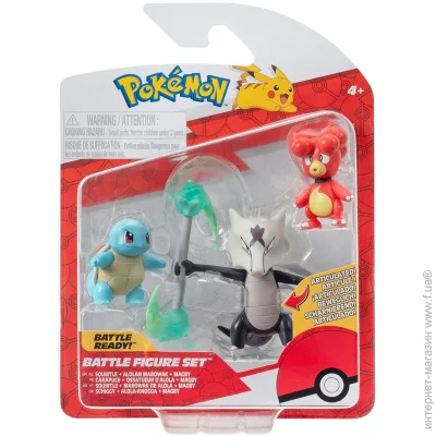   Jazwares    W19 - , ,   (PKW3600)