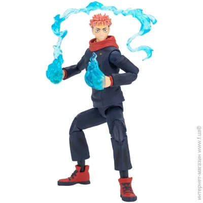 Jazwares    W1 KAZ0003-W1  " 