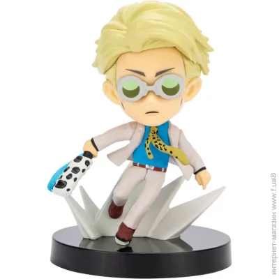 Jazwares     W1 KAZ0080-W1  " 