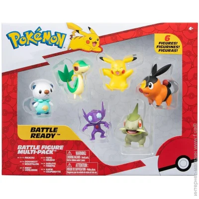   Jazwares    W6 (6 ) (PKW3062)