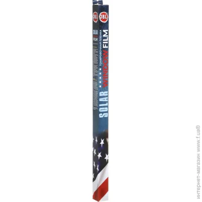 Jbl   0,75 x 3m, Dark Black    - 20%
