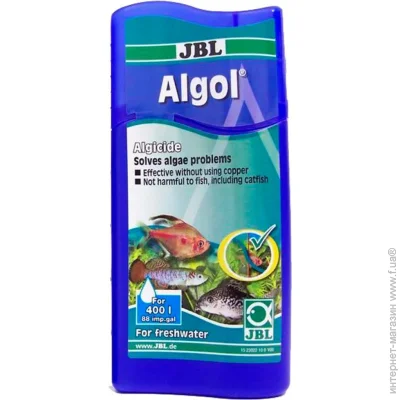 JBL  Algol     250 
