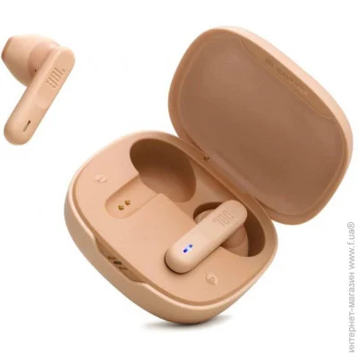  Bluetooth JBL WFlex TWS Beige