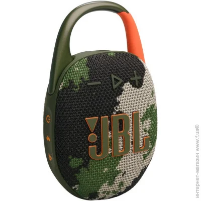  JBL Clip 5 Squad (JBLCLIP5SQUAD)