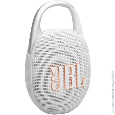   JBL Clip 5 White (JBLCLIP5WHT)