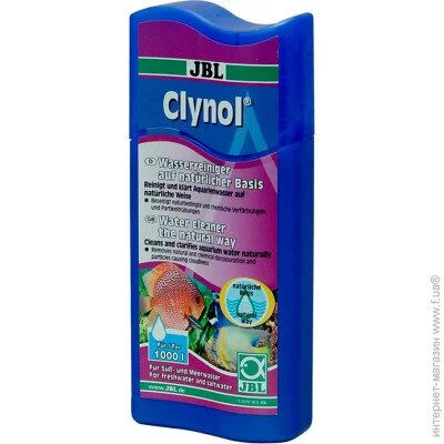 JBL  Clynol    250  18579