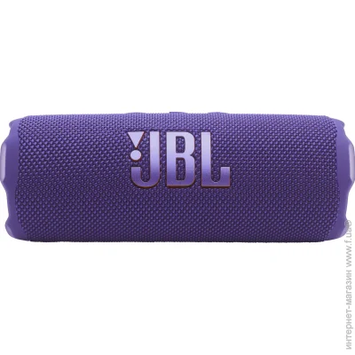   JBL Flip 7 Purple (JBLFLIP7PUR)