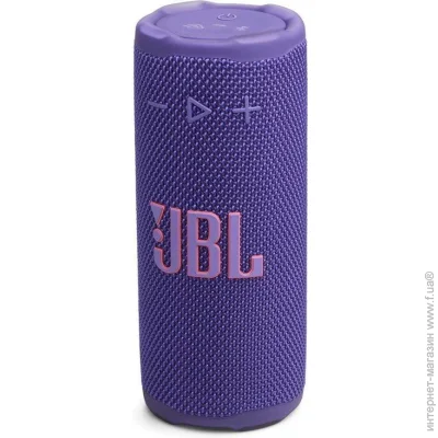   JBL GRIP Purple (JBLGRIPPUR)