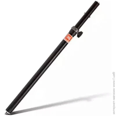 JBL JBLPOLE-MA