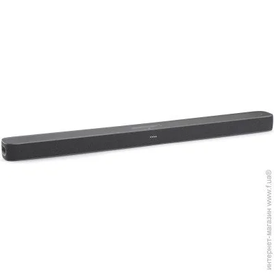  JBL  JBLLINKBARGRYEU Link Bar Grey