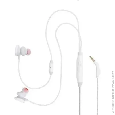  JBL Quantum 50 White (JBLQUANTUM50WHT)