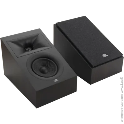   JBL Stage 240H Atmos Black (JBL240HBLK)