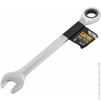 Jcb Tools    21 JCB-75721