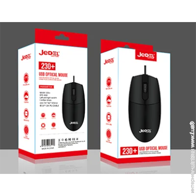  Jedel 230 BLACK