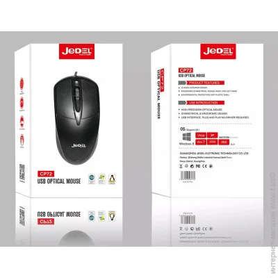 Jedel CP72 Black (CP72-USB)