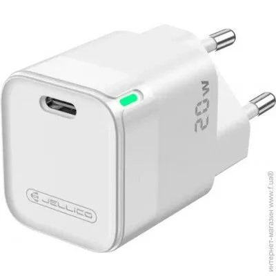   Jellico  C39 1PD 20W White (RL074473)