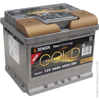   Jenox 46 6-46  Gold