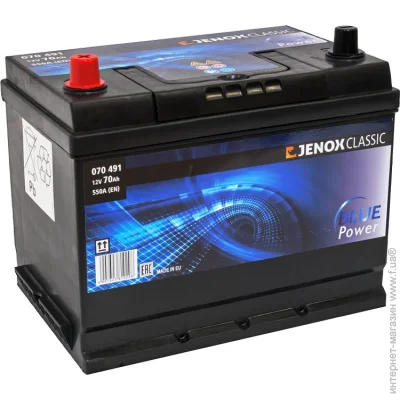   Jenox 6-70 Classic  (630)
