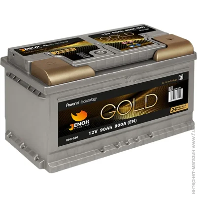   Jenox 6-90  Gold  (800)