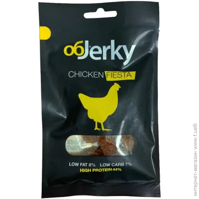 jerky   Գ ' 25 