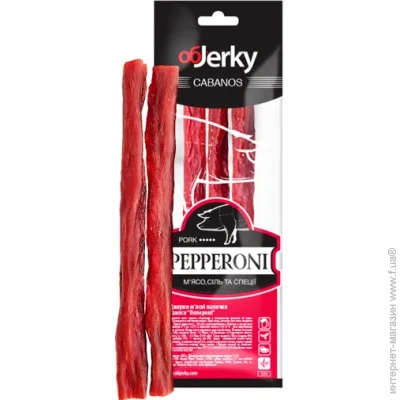 jerky   