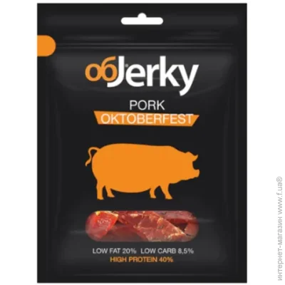 jerky    