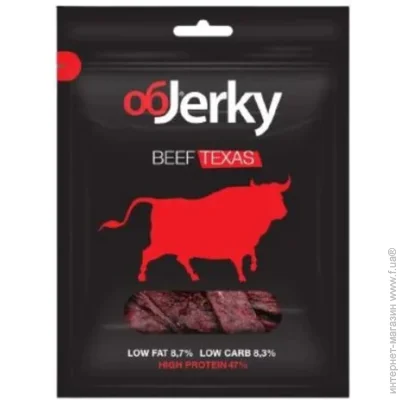 jerky   ' 
