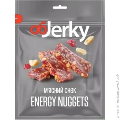 jerky  ' 