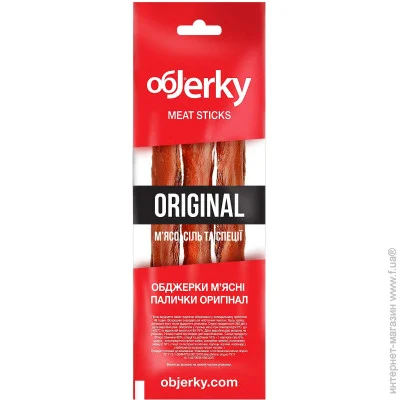 jerky    Cabanos Original