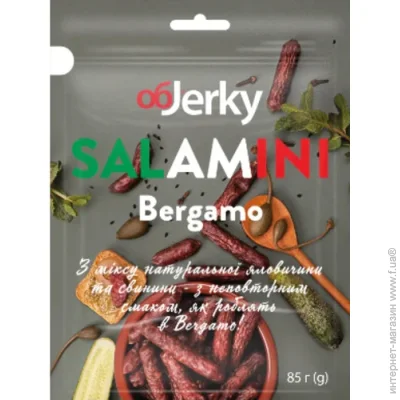 jerky    Salamini Bergamo 85  (4820143390877)