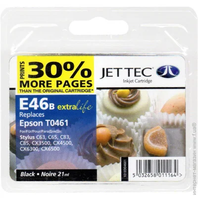  Jet Tec 110E004601 Black