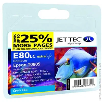  Jet Tec 110E008002 Cyan