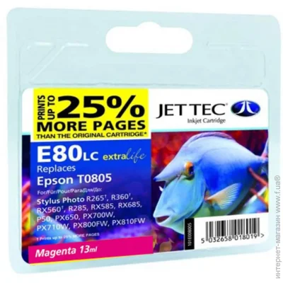 Jet Tec 110E008003 Magenta