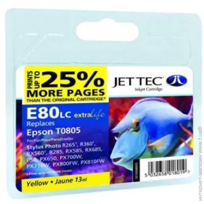  Jet Tec 110E008004 Yellow
