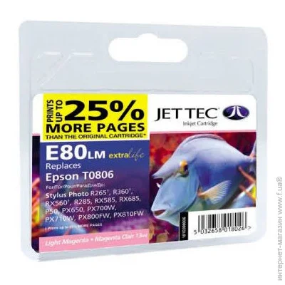  Jet Tec 110E008006 Light Magenta