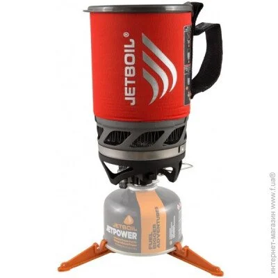    Jetboil Micromo c   (Tamale) (JB MCMTM)