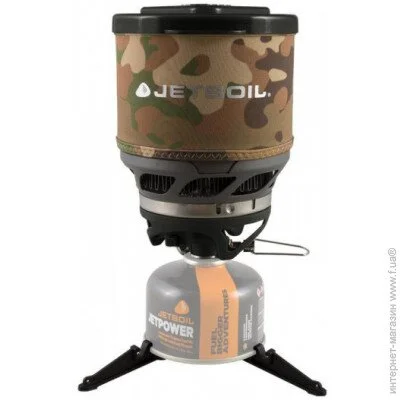    Jetboil Minimo c   (Camo) (JB MNMCM)