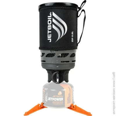 Jetboil    Zip 0.8  Carbon (1033-JBL ZPCB2-EU)