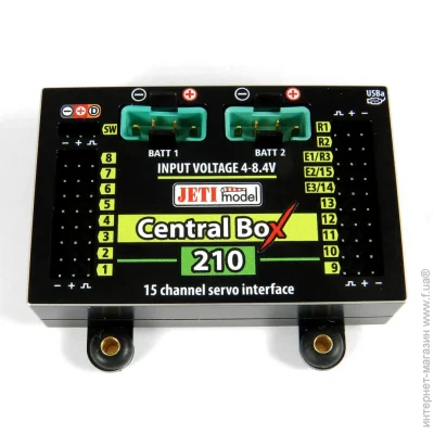 Jeti Model     JETI Central BOX 210 (J-CB-210-Z)