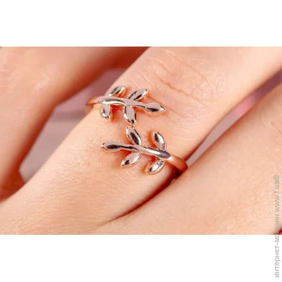 Jewellery Continent      15 (2245113395)