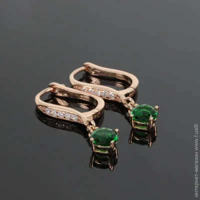  Jewellery Continent Ƴ     (1628145148)