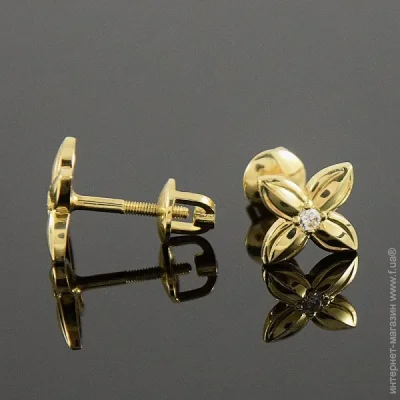   Jewellery Continent      (1628254914)