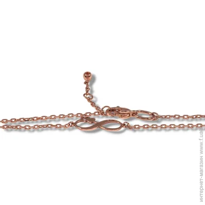   Jewellery Continent       18.5, 2.6 (2350036852)