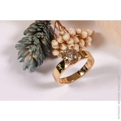 Jewellery Continent       1ct 16.5 (2244898550)