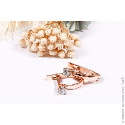   Jewellery Continent       (2032237674)